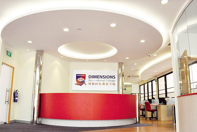 dimension college