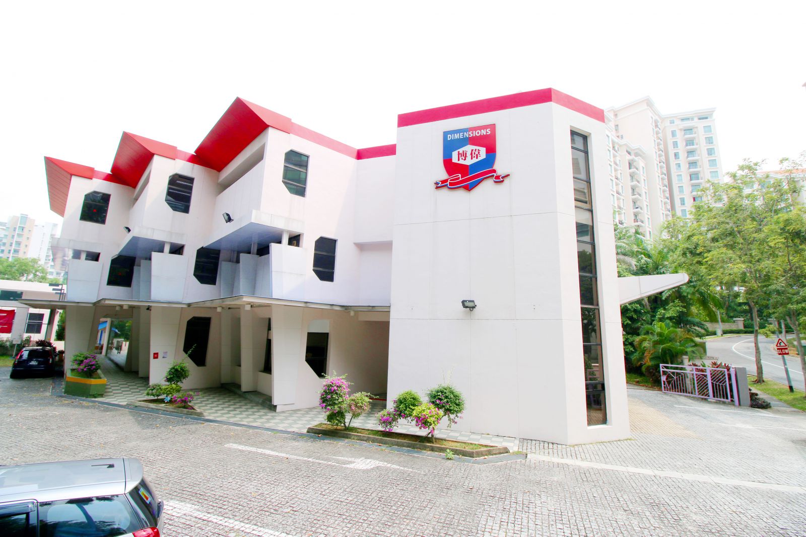 dimension college